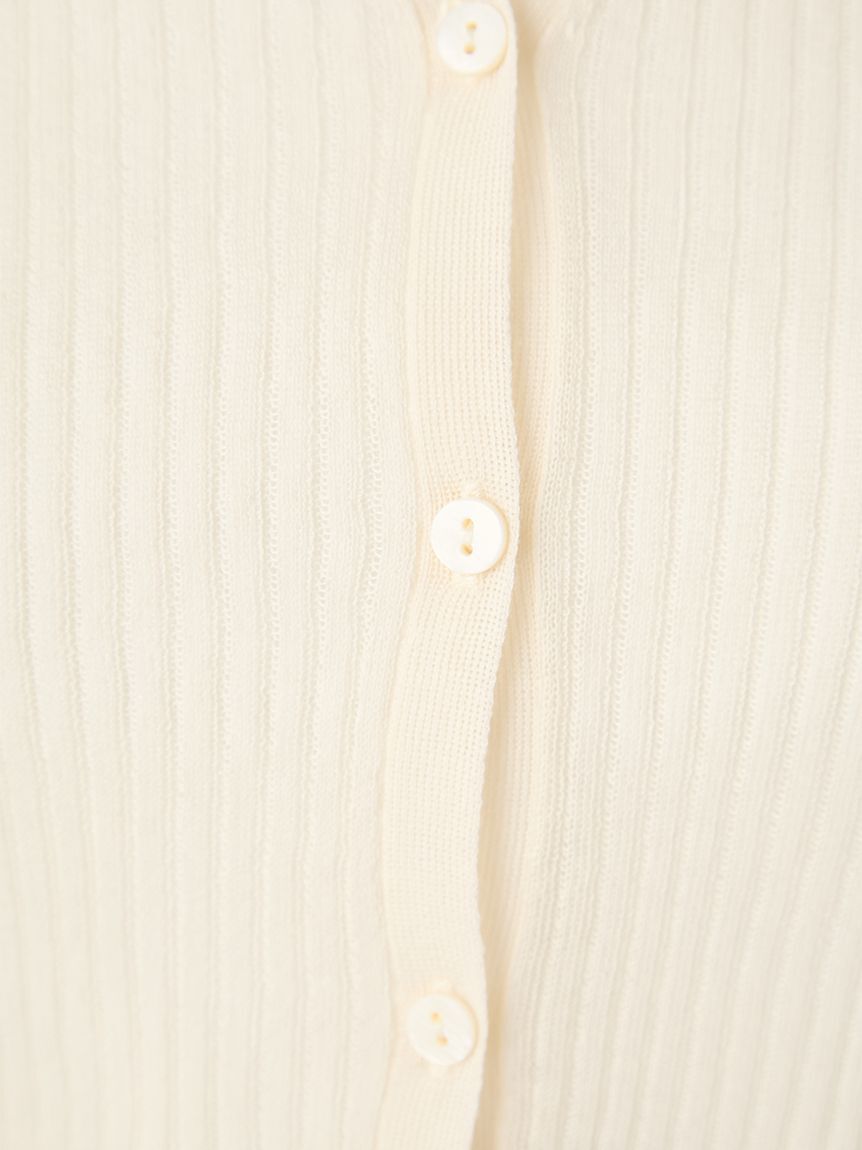 FRAY I.D「スキッパーポロカラーリブカーディガン」|カーディガン|