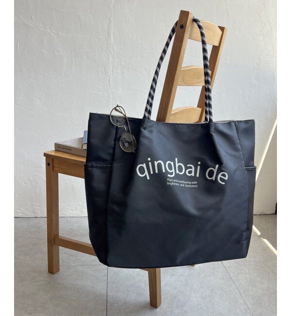 ikka「撥水ロゴ入りビッグトートバッグ」|その他|ブラック