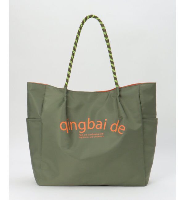 ikka「撥水ロゴ入りビッグトートバッグ」|その他|グリーン