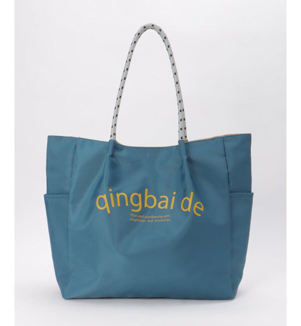 ikka「撥水ロゴ入りビッグトートバッグ」|その他|ミディブルー