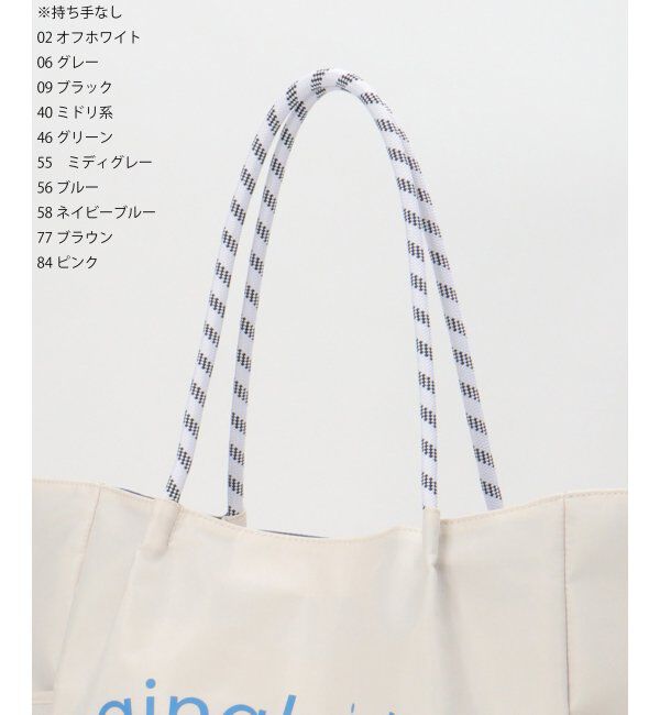 ikka「撥水ロゴ入りビッグトートバッグ」|その他|