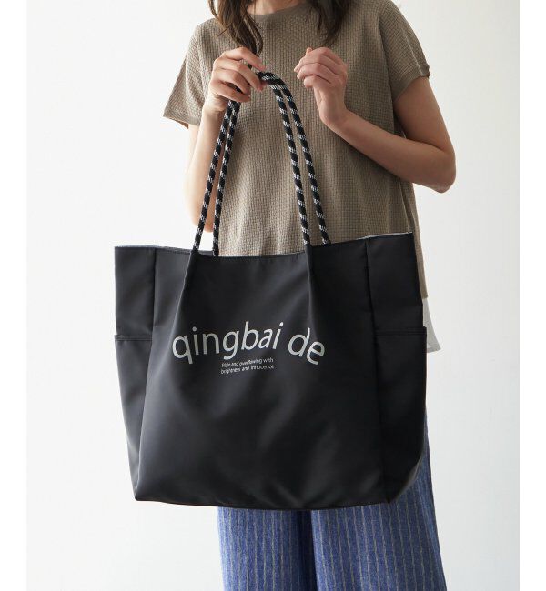 ikka「撥水ロゴ入りビッグトートバッグ」|その他|