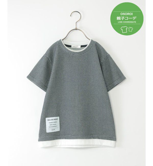 ikka kids「【親子コーデ】冷感ワッフルフェイクTシャツ（120~160cm）」|Tシャツ・カットソー|