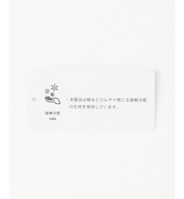 ikka kids「【親子コーデ】冷感鹿の子ビジュー付きスピンドルプルオーバー」|Tシャツ・カットソー|