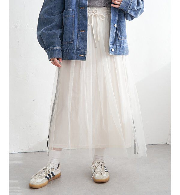 VENCE share style「サイドラインチュールスカート」|スカート|