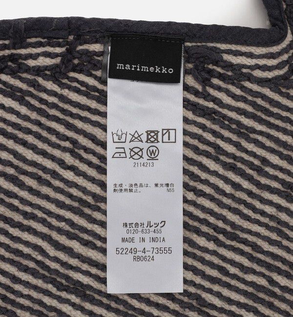 Marimekko「Unikko バスマット」|タオル|