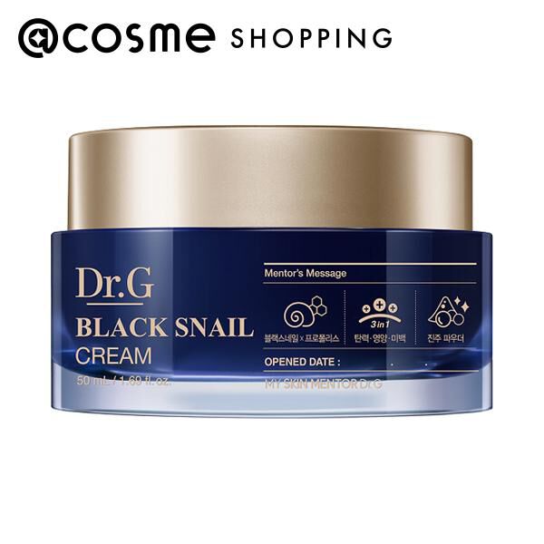  「Dr.G ブラックスネイルクリーム (50ｍL)」|美容液・オイル・クリーム|その他