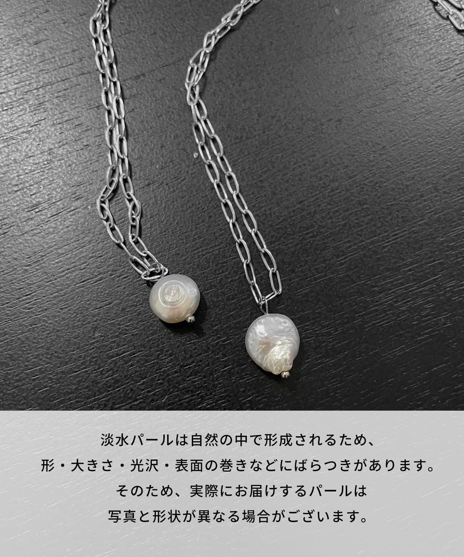 STYLE DELI「【DELI by】淡水パールペンダントネックレス」|ネックレス|