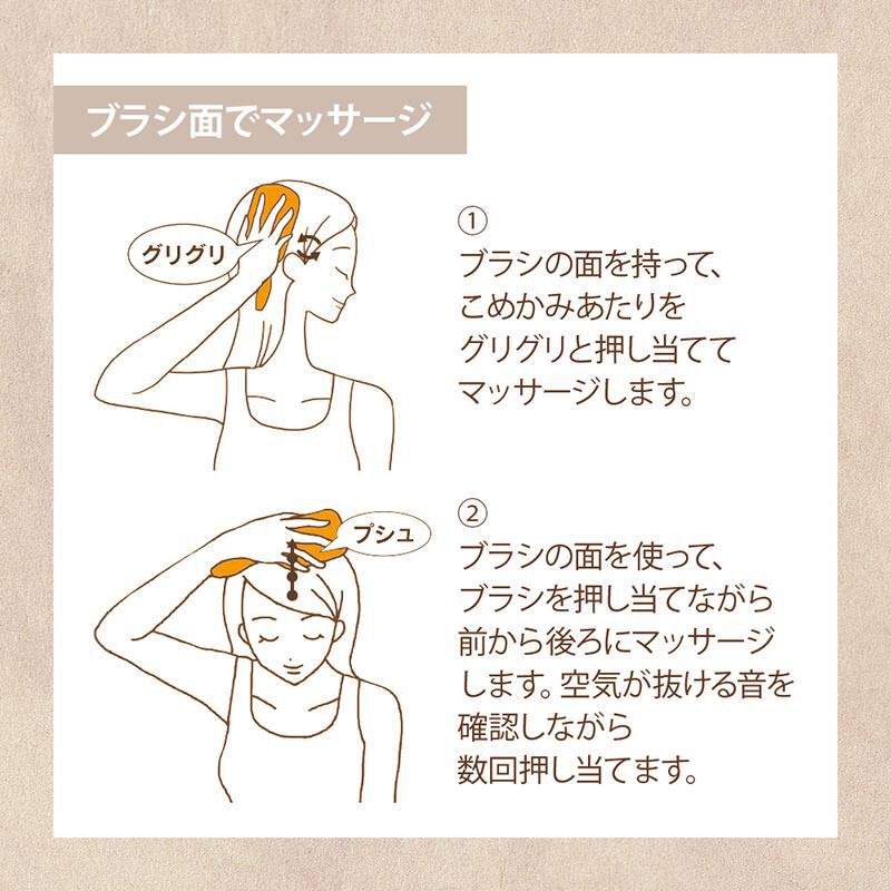  「パドルヘアブラシn」|ヘアスタイリング|