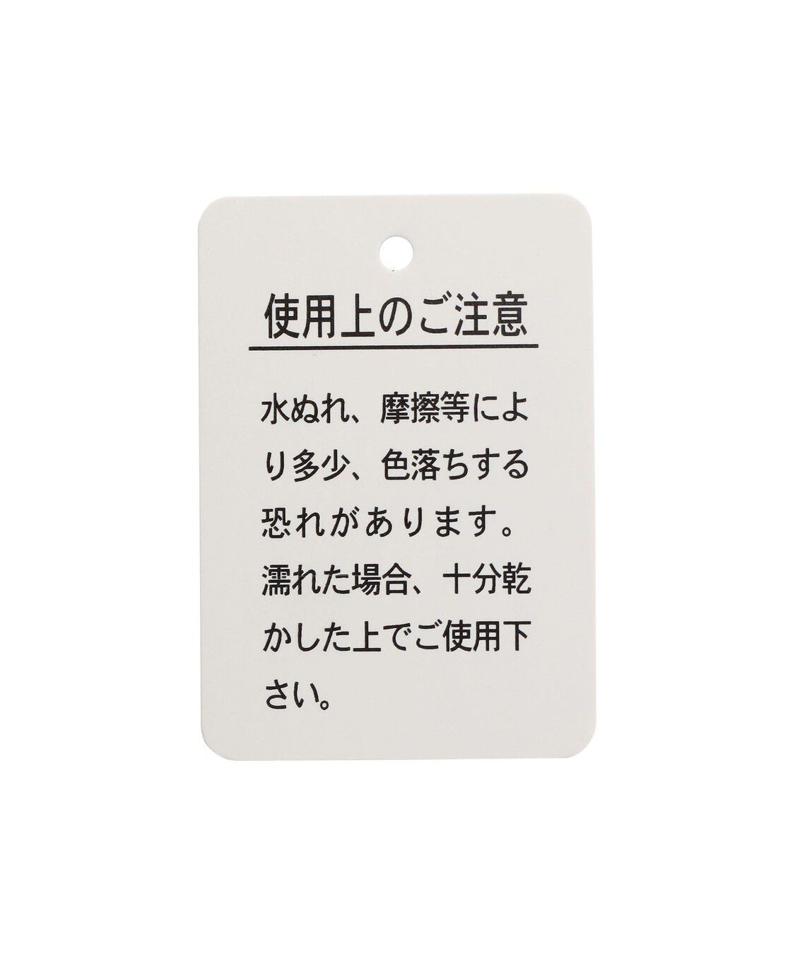 FEILER「ユニ　カードケース　UNI-260010」|名刺入れ・カードケース|