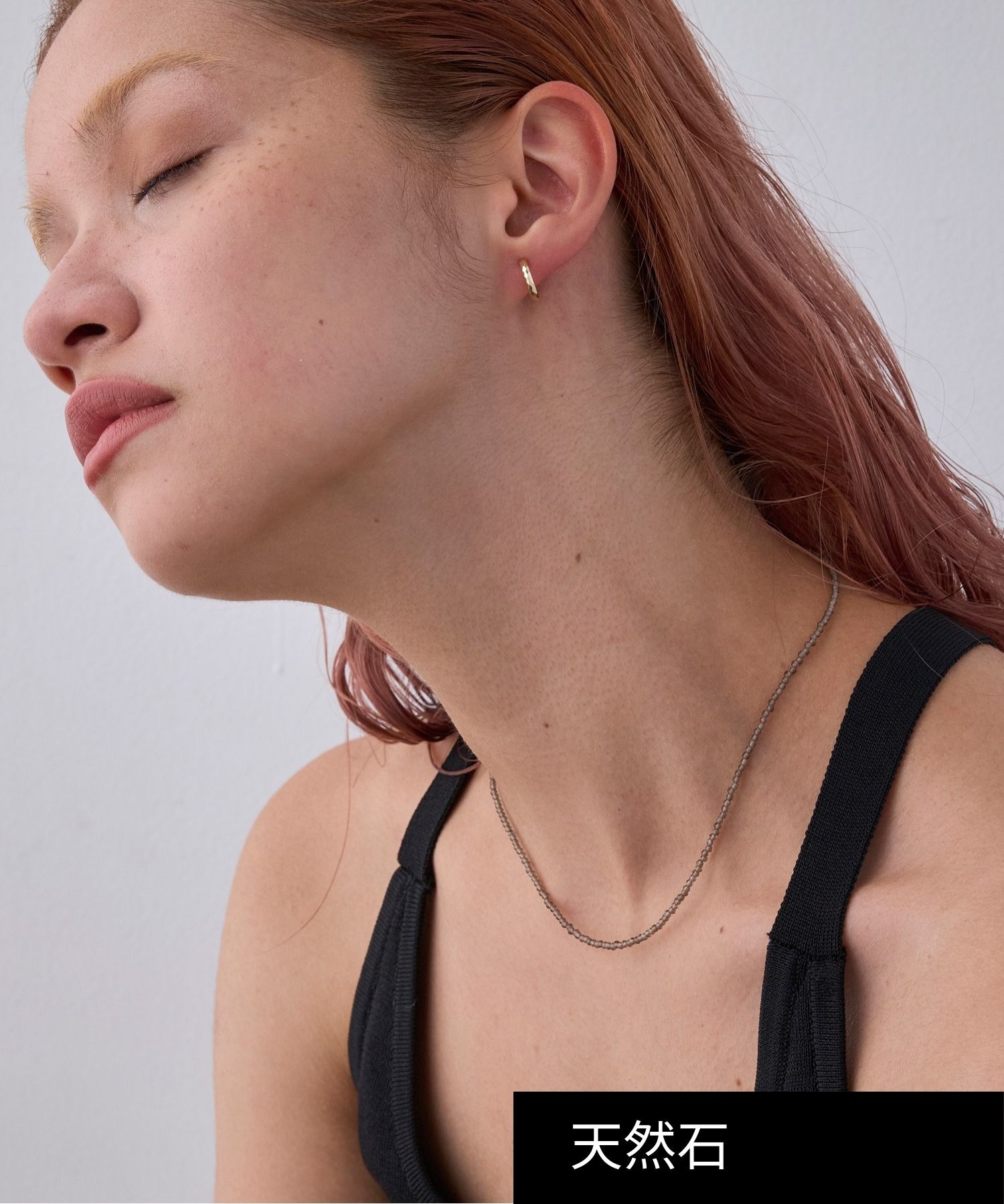 JUPITER「天然石ビーズネックレス/金属アレルギー対応/ニッケルフリー　スモーキークォーツ」|ネックレス|ブラウン