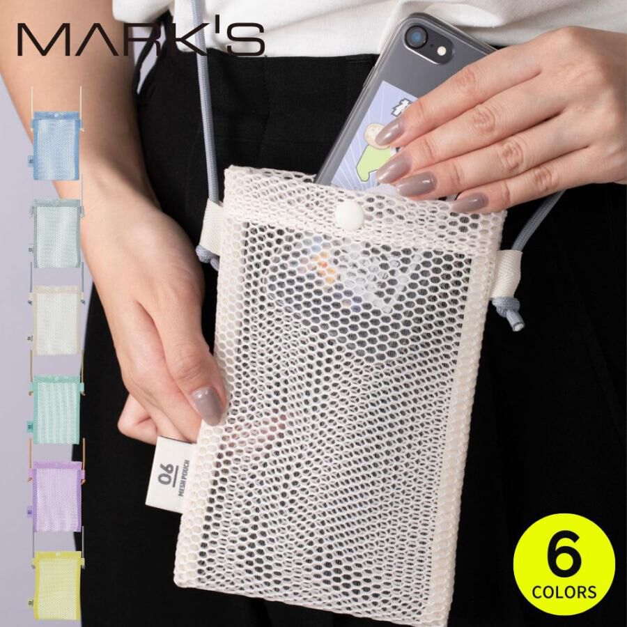  「スマホショルダーポーチ／メッシュコレクション」|モバイルケース|アイボリー