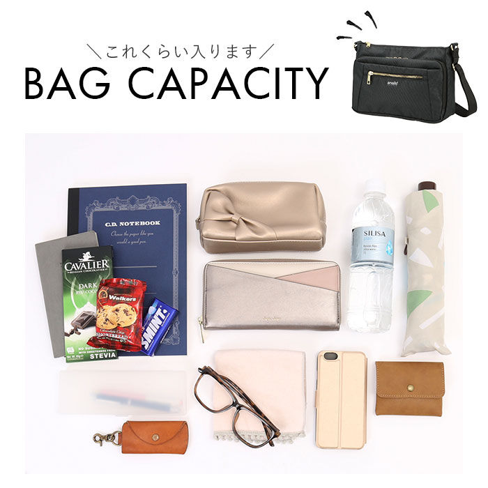 anello「アネロ ショルダーバッグ 撥水 通販 anello GRANDE レディース メンズ 斜めがけ」|ショルダー・メッセンジャー|