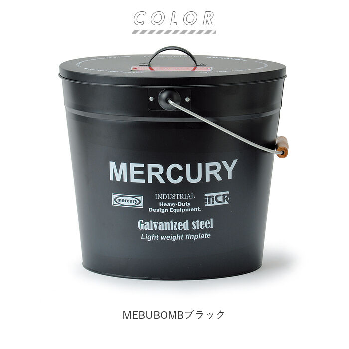 MERCURY「マーキュリー バケツ 通販 おしゃれ 蓋つき 蓋付き フタ付 ふた付き ブリキ ガーデニング」|その他|