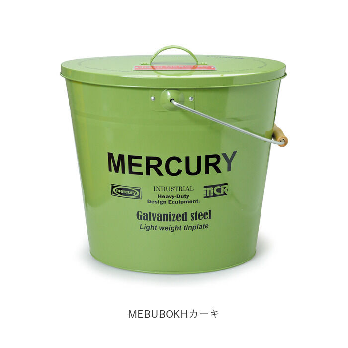 MERCURY「マーキュリー バケツ 通販 おしゃれ 蓋つき 蓋付き フタ付 ふた付き ブリキ ガーデニング」|その他|