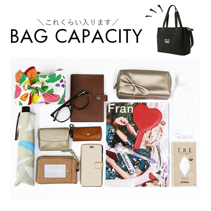 Legato Largo「レガートラルゴ トートバッグ 通販 レディース ショルダー 斜めがけ 大人 かわいい 大きめ」|トートバッグ|