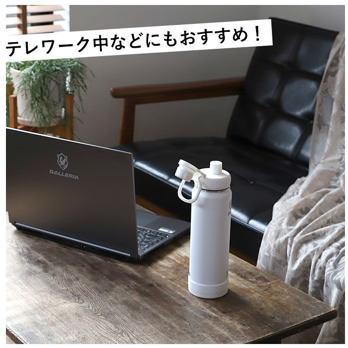 BACKYARD FAMILY「タケヤフラスク アクティブライン 通販 タケヤ 水筒 700ml 24oz 直飲み ステンレス」|食器・キッチングッズ|