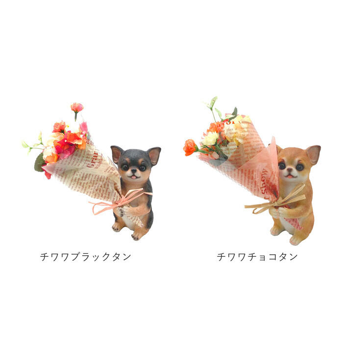 BACKYARD FAMILY「花 ギフト 通販 ブーケ 造花 ct触媒 エアクリーナー 抗菌 消臭 空気清浄 ミニョン」|その他|