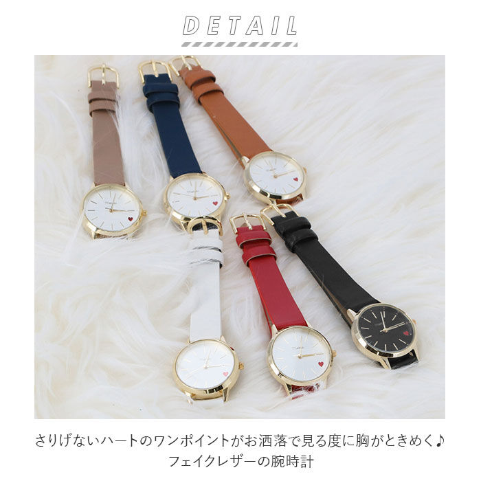 BACKYARD FAMILY「腕時計 レディース 通販 おしゃれ シンプル 大人 かわいい アナログ リストウォッチ 革ベルト」|腕時計|