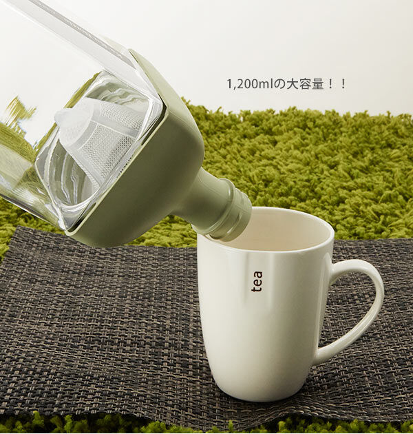 BACKYARD FAMILY「水出し茶ボトル 1200ml ハリオ HARIO 通販 水出し茶ボトル 1.2l 角型ボトル」|食器・キッチングッズ|