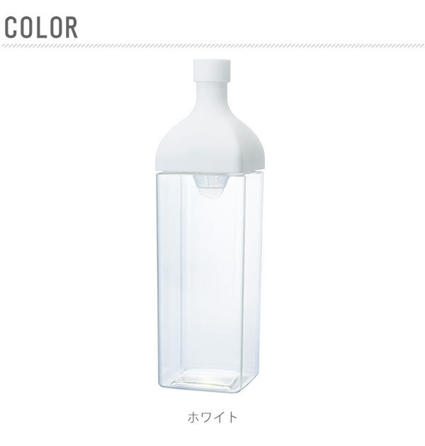 BACKYARD FAMILY「水出し茶ボトル 1200ml ハリオ HARIO 通販 水出し茶ボトル 1.2l 角型ボトル」|食器・キッチングッズ|