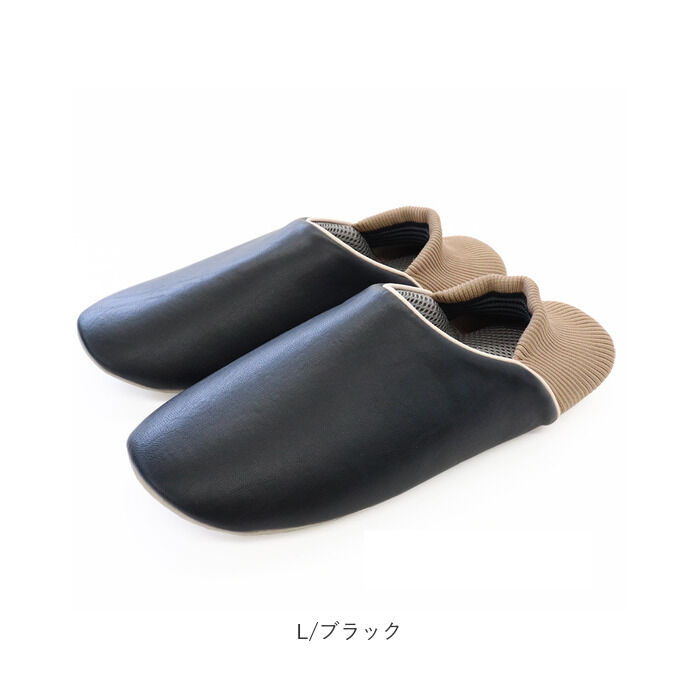 BACKYARD FAMILY「防災グッズ スリッパ 通販 避難グッズ 防活スリッパ 備え ルームシューズ おしゃれ ユニセックス」|ルームシューズ|