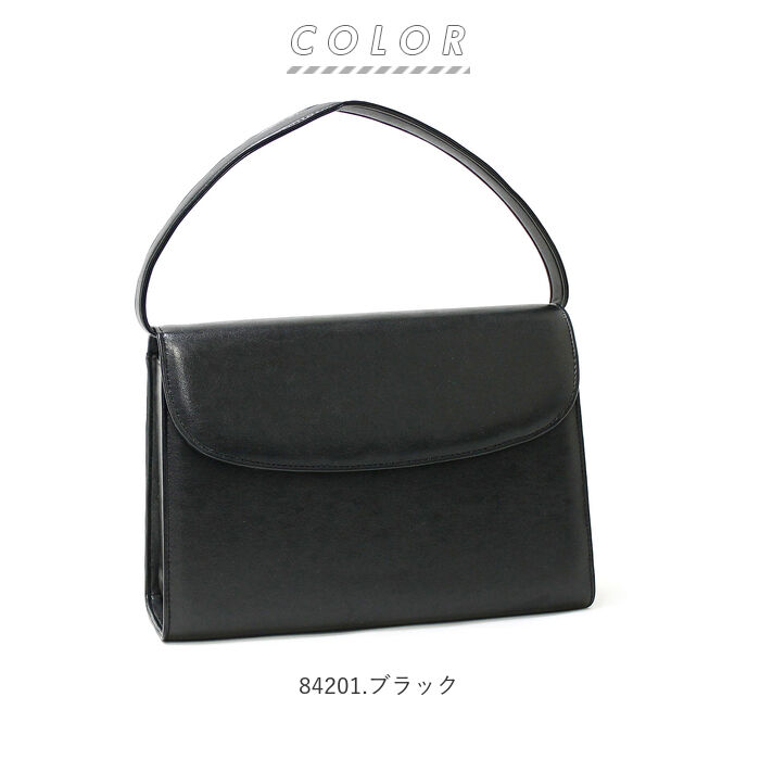 BACKYARD FAMILY「フォーマルバッグ 黒 通販 ローヤル 合皮 冠婚葬祭 ハンドバッグ ブラック 鞄 カバン 上品」|ハンドバッグ|