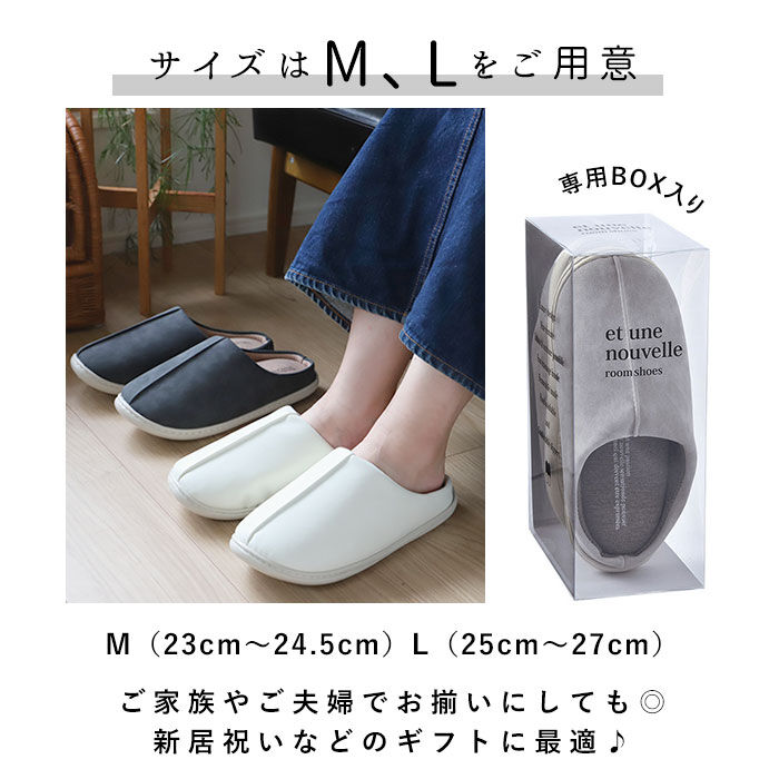 BACKYARD FAMILY「ルームシューズ レディース 通販 M L スリッパ 外履き スリッポン 中敷 取り外し可能 手洗い」|ルームシューズ|