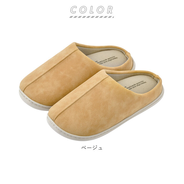 BACKYARD FAMILY「ルームシューズ レディース 通販 M L スリッパ 外履き スリッポン 中敷 取り外し可能 手洗い」|ルームシューズ|