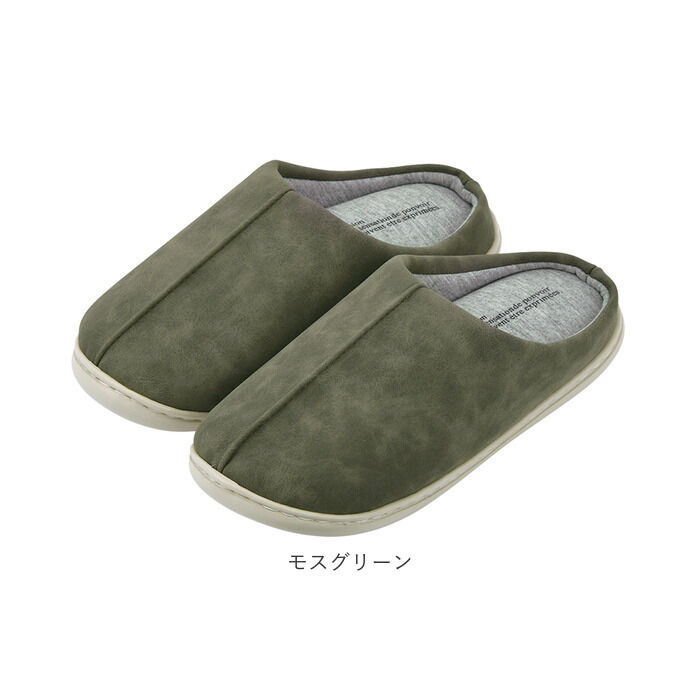 BACKYARD FAMILY「ルームシューズ レディース 通販 M L スリッパ 外履き スリッポン 中敷 取り外し可能 手洗い」|ルームシューズ|