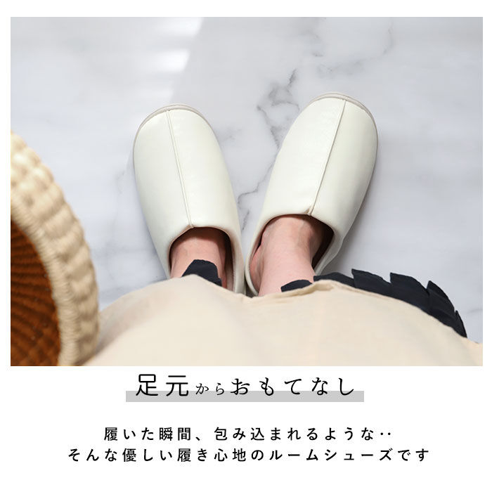 BACKYARD FAMILY「ルームシューズ レディース 通販 M L スリッパ 外履き スリッポン 中敷 取り外し可能 手洗い」|ルームシューズ|