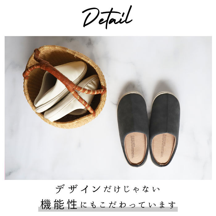 BACKYARD FAMILY「ルームシューズ レディース 通販 M L スリッパ 外履き スリッポン 中敷 取り外し可能 手洗い」|ルームシューズ|