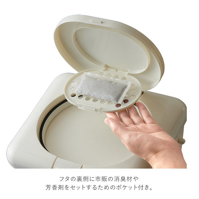 BACKYARD FAMILY「オムツ ゴミ箱 通販 防臭ペール おむつ 臭わない 防臭 ごみ箱 防臭おむつペール 14L」|その他ベビー用品|