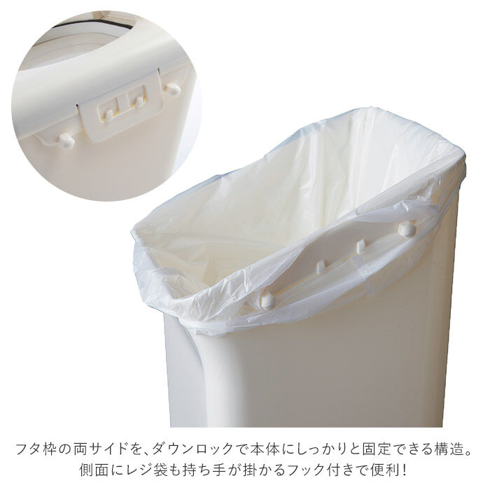 BACKYARD FAMILY「オムツ ゴミ箱 通販 防臭ペール おむつ 臭わない 防臭 ごみ箱 防臭おむつペール 14L」|その他ベビー用品|