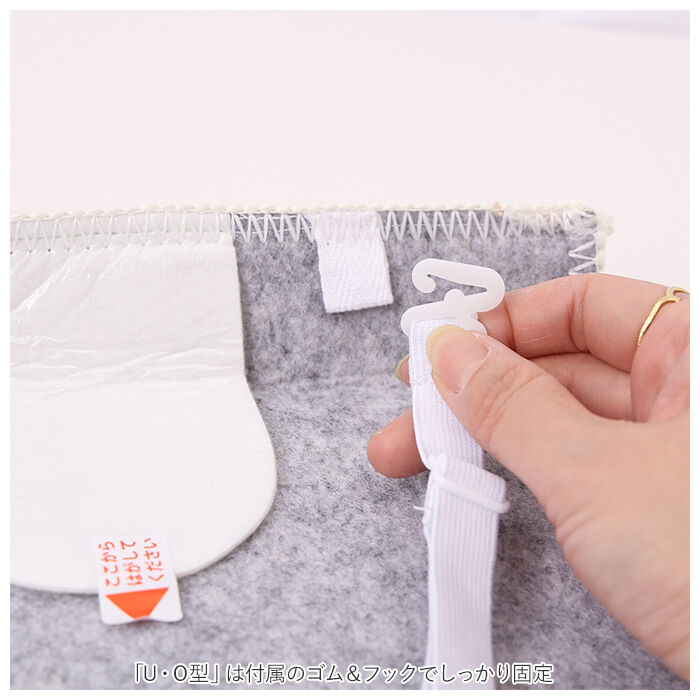 BACKYARD FAMILY「トイレ マット カバー セット 通販 SOPO トイレ2点セット 2点セット 蓋カバー フタカバー」|トイレタリー・ランドリーグッズ|