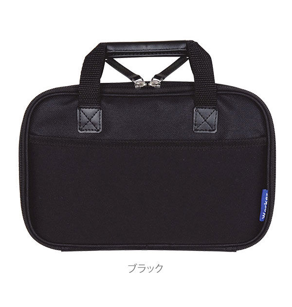 BACKYARD FAMILY「ソーイングセット TOREMY トレミー 通販 裁縫セット 小学生 中学生 男の子 男子 女の子」|ステーショナリー|