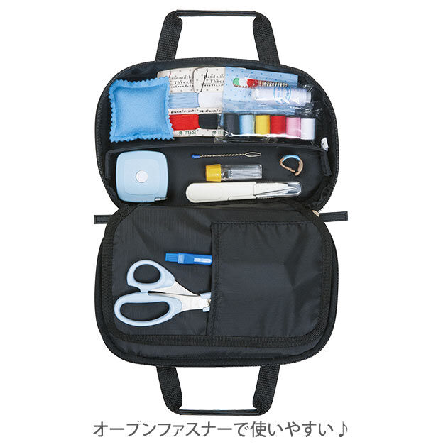 BACKYARD FAMILY「ソーイングセット TOREMY トレミー 通販 裁縫セット 小学生 中学生 男の子 男子 女の子」|ステーショナリー|