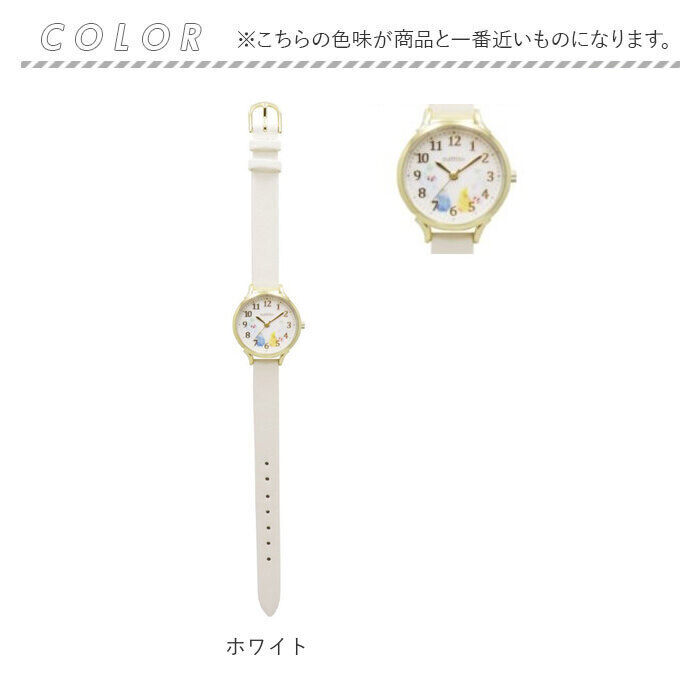 BACKYARD FAMILY「腕時計 レディース おしゃれ 通販 時計 リストウォッチ かわいい 大人 可愛い アナログ」|腕時計|