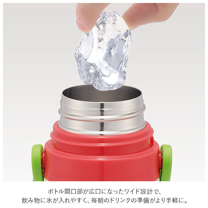 BACKYARD FAMILY「スケーター 水筒 キッズ ストロー コップ 350ml 通販 ステンレスボトル 保冷 保温」|食器・キッチングッズ|