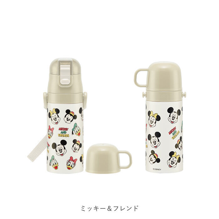 BACKYARD FAMILY「スケーター 水筒 キッズ ストロー コップ 350ml 通販 ステンレスボトル 保冷 保温」|食器・キッチングッズ|