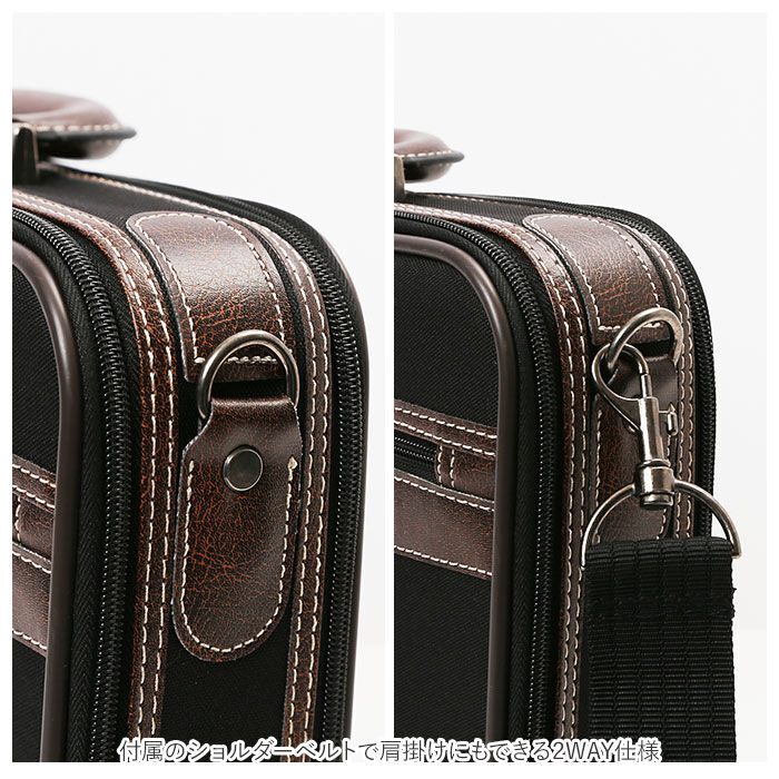 BACKYARD FAMILY「SUN EAGLE サンイーグル アタッシュケース a4 通販 2Way ショルダー」|ビジネスバッグ|