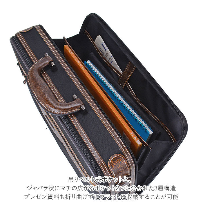 BACKYARD FAMILY「SUN EAGLE サンイーグル アタッシュケース a4 通販 2Way ショルダー」|ビジネスバッグ|