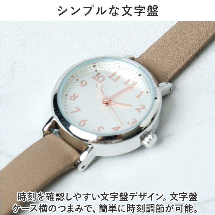 BACKYARD FAMILY「腕時計 レディース かわいい 通販 スモート フィールドワーク ASS169 時計 リストウォッチ」|腕時計|