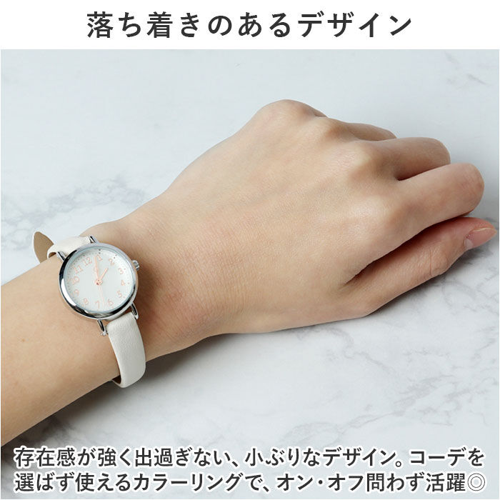 BACKYARD FAMILY「腕時計 レディース かわいい 通販 スモート フィールドワーク ASS169 時計 リストウォッチ」|腕時計|