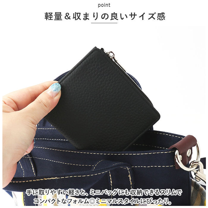 BACKYARD FAMILY「二つ折り財布 本革 通販 Blanc Pomm 財布 サイフ レディース メンズ ミニ財布 お財布」|財布|