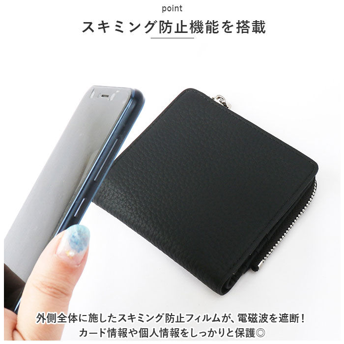 BACKYARD FAMILY「二つ折り財布 本革 通販 Blanc Pomm 財布 サイフ レディース メンズ ミニ財布 お財布」|財布|