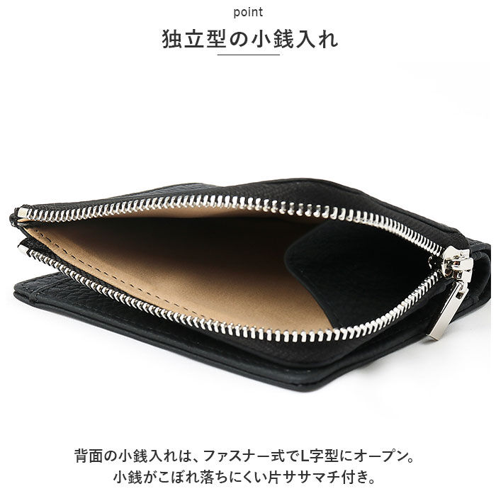 BACKYARD FAMILY「二つ折り財布 本革 通販 Blanc Pomm 財布 サイフ レディース メンズ ミニ財布 お財布」|財布|