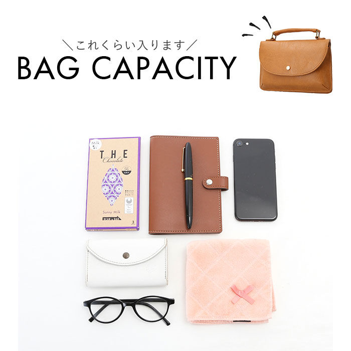 BACKYARD FAMILY「ラフィール バッグ Lafiel 003182300 通販 お財布バッグ ハンドバッグ」|ハンドバッグ|