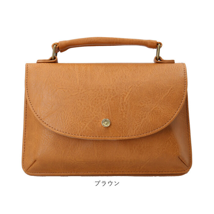 BACKYARD FAMILY「ラフィール バッグ Lafiel 003182300 通販 お財布バッグ ハンドバッグ」|ハンドバッグ|