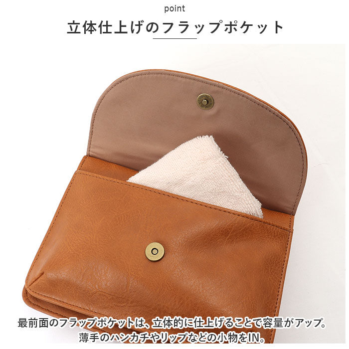 BACKYARD FAMILY「ラフィール バッグ Lafiel 003182300 通販 お財布バッグ ハンドバッグ」|ハンドバッグ|